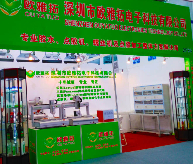 1-1P105161630918.jpg