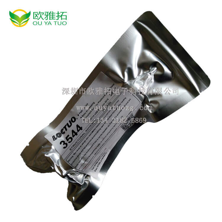 乐拓PUR3544热熔胶.jpg