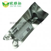 乐拓PUR3549热熔结构胶.jpg