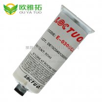 乐拓 E-0300CL 环氧AB胶.jpg