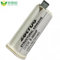 乐拓 E-060HP 101丙烯酸AB胶 (2).jpg