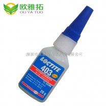 乐泰403快干胶瞬干胶.jpg