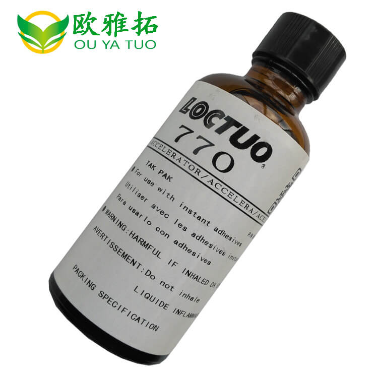 乐拓770硅胶处理剂.jpg