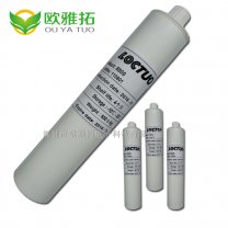 乐拓FIP8800导电胶.jpg