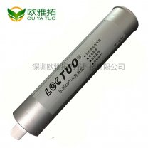 乐拓FIP8801A导电胶.jpg