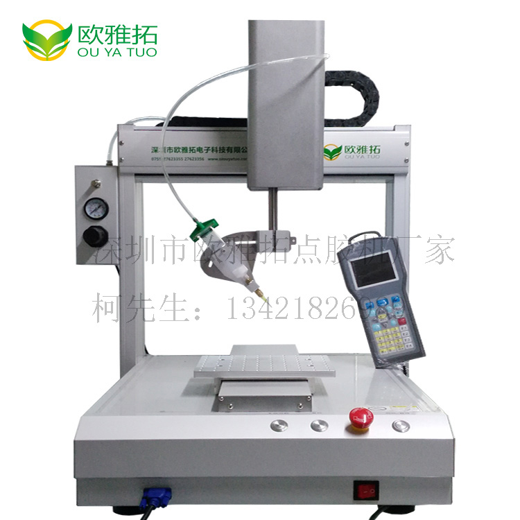 2-1G22P95400.jpg