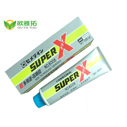 20150626034934925s.jpg