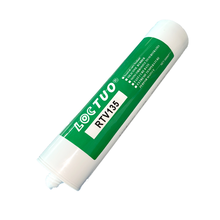 RTV硅胶135