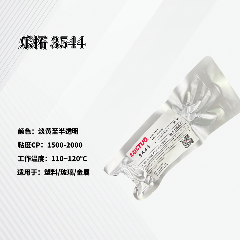 3544 (1).png 3544 (1).png